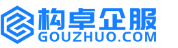 东莞华冉商标注册